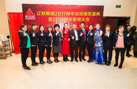 “融合创新，，，，，，，，携手聚势，，，，，，，，智慧广发体育，，，，，，，，共赢未来”