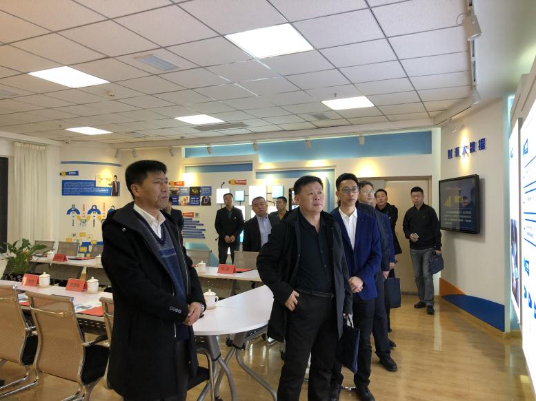 四平市铁东区王学民区长一行莅临广发体育集团考察财源大数据项目