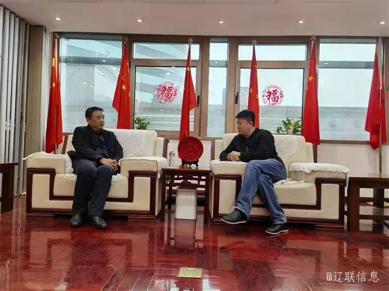 广发体育集团与中科绿色智慧城市产业联盟达成智慧数据产业项目合作意向