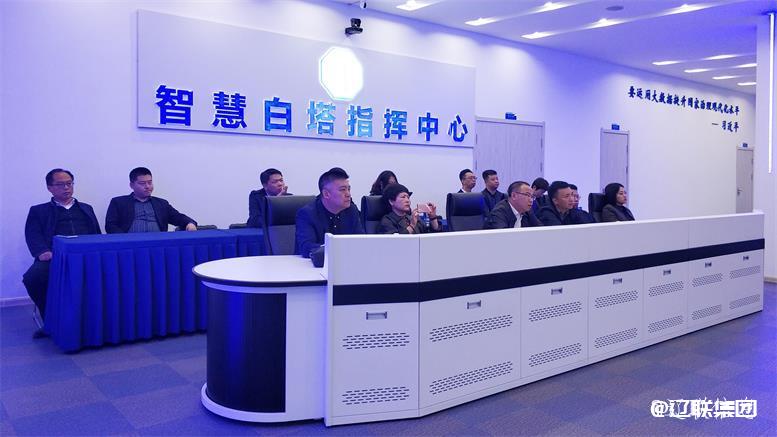 盘锦市兴隆台区副区长于湧深一行莅临广发体育集团考察