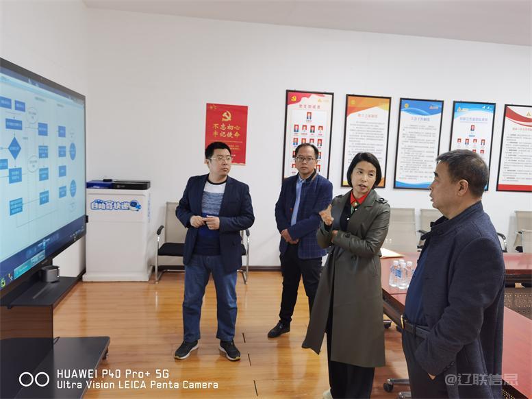 勇于担当，，，，，同舟共济——广发体育集团多措并举助力全市疫情防控