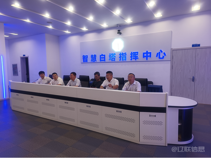 鞍山市大数据局及招商局领导莅临广发体育集团考察